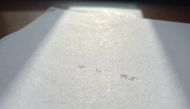 如何高效提升系统响应速度？